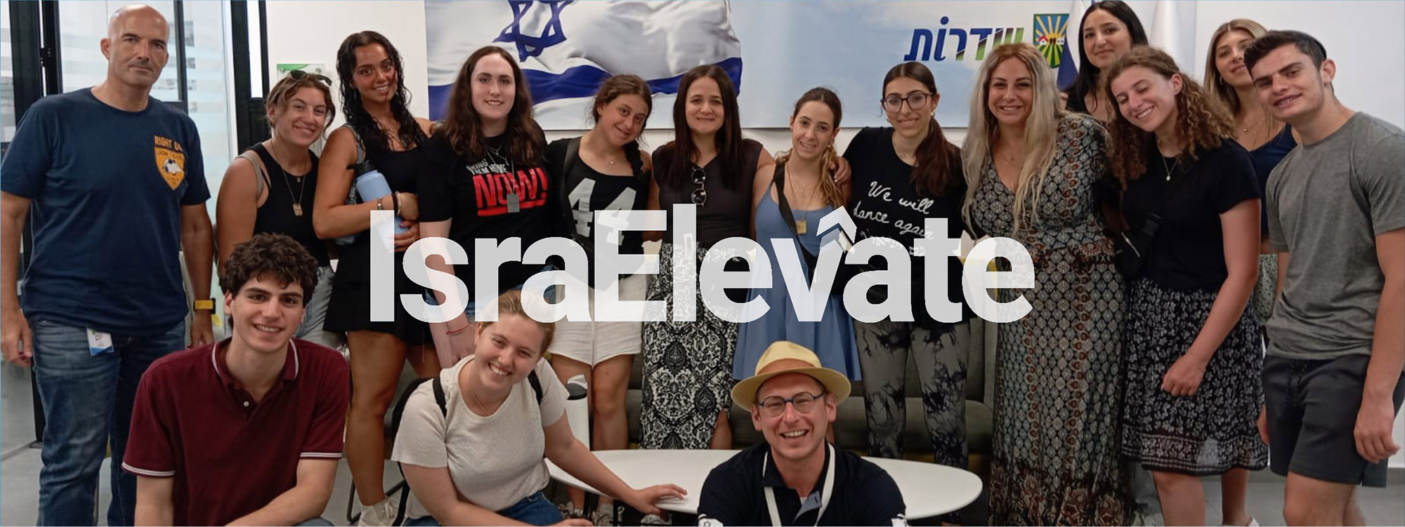 IsraElevate-7